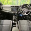 nissan kix 2021 CFJ1719428 image 3