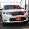 toyota harrier 2015 -TOYOTA--Harrier DBA-ZSU60W--ZSU60-0067996---TOYOTA--Harrier DBA-ZSU60W--ZSU60-0067996- image 5