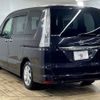 nissan serena 2013 -NISSAN--Serena DAA-HFC26--HFC26-164119---NISSAN--Serena DAA-HFC26--HFC26-164119- image 17