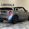 mini mini-others 2017 -BMW--BMW Mini DBA-WG20--WMWWG720203C83186---BMW--BMW Mini DBA-WG20--WMWWG720203C83186- image 15