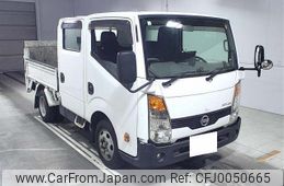 nissan atlas 2010 -NISSAN 【つくば 400ﾀ2470】--Atlas SZ2F24-015238---NISSAN 【つくば 400ﾀ2470】--Atlas SZ2F24-015238-