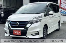 nissan serena 2019 -NISSAN--Serena HFC27--035212---NISSAN--Serena HFC27--035212-