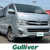 toyota hiace-van 2011 -TOYOTA--Hiace Van CBF-TRH216K--TRH216-8003394---TOYOTA--Hiace Van CBF-TRH216K--TRH216-8003394- image 1