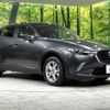 mazda cx-3 2018 -MAZDA--CX-3 6BA-DKEAW--DKEAW-101283---MAZDA--CX-3 6BA-DKEAW--DKEAW-101283- image 17