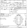 lexus nx 2014 -LEXUS--Lexus NX AYZ10-1002930---LEXUS--Lexus NX AYZ10-1002930- image 3