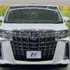 toyota alphard 2019 -TOYOTA--Alphard DBA-AGH30W--AGH30-0242754---TOYOTA--Alphard DBA-AGH30W--AGH30-0242754- image 15