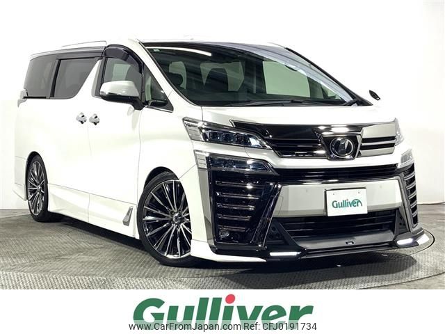 toyota vellfire 2018 -TOYOTA--Vellfire DBA-AGH30W--AGH30-0227418---TOYOTA--Vellfire DBA-AGH30W--AGH30-0227418- image 1