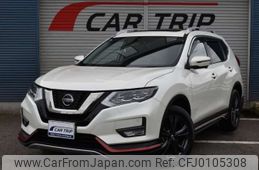 nissan x-trail 2020 -NISSAN 【船橋 300ｾ4208】--X-Trail 5BA-NT32--NT32-607742---NISSAN 【船橋 300ｾ4208】--X-Trail 5BA-NT32--NT32-607742-