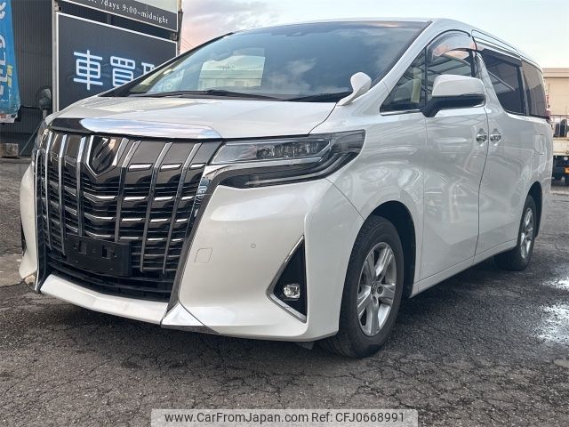 toyota alphard 2018 -TOYOTA 【名変中 】--Alphard AGH35W--0031184---TOYOTA 【名変中 】--Alphard AGH35W--0031184- image 1