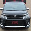 toyota voxy 2015 CFJ1836771 image 4