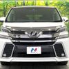 toyota vellfire 2015 -TOYOTA--Vellfire DBA-AGH35W--AGH35-0001221---TOYOTA--Vellfire DBA-AGH35W--AGH35-0001221- image 15