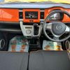 mazda flair 2014 -MAZDA 【名変中 】--Flair MS31S--801070---MAZDA 【名変中 】--Flair MS31S--801070- image 13