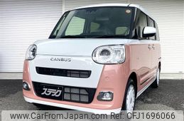 daihatsu move-canbus 2025 CFJ1696066