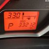 toyota vitz 2014 TE4054 image 14