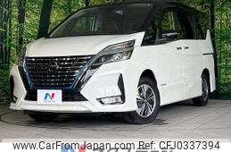 nissan serena 2021 -NISSAN--Serena 6AA-HFC27--HFC27-115428---NISSAN--Serena 6AA-HFC27--HFC27-115428-