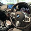 bmw x3 2018 -BMW--BMW X3 LDA-TX20--WBATX32040LB26710---BMW--BMW X3 LDA-TX20--WBATX32040LB26710- image 17