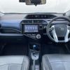 toyota aqua 2016 -TOYOTA--AQUA DAA-NHP10--NHP10-2564358---TOYOTA--AQUA DAA-NHP10--NHP10-2564358- image 18