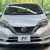 nissan note 2019 -NISSAN--Note DBA-E12--E12-620843---NISSAN--Note DBA-E12--E12-620843- image 14