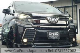 toyota vellfire 2017 quick_quick_DBA-AGH30W_AGH30W-0105534