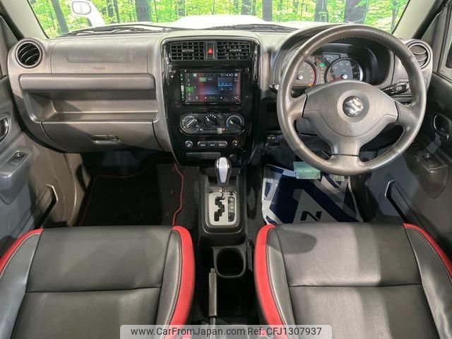 suzuki jimny 2014 quick_quick_JB23W_JB23W-712785 image 2