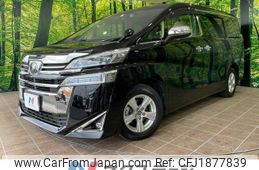 toyota vellfire 2018 CFJ1877839