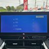 toyota harrier-hybrid 2023 CFJ1781386 image 20