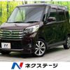 nissan dayz-roox 2014 -NISSAN--DAYZ Roox DBA-B21A--B21A-0002801---NISSAN--DAYZ Roox DBA-B21A--B21A-0002801- image 1