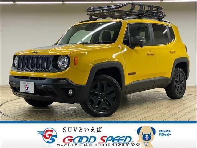 jeep renegade 2018 quick_quick_ABA-BU24_1C4BU0000HPG15718 image 1