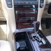 toyota crown 2007 CFJ1852303 image 4