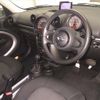 mini mini-others 2016 CFJ1538965 image 4