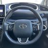 toyota sienta 2018 CFJ1785167 image 15