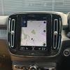 volvo xc40 2020 -VOLVO--Volvo XC40 DBA-XB420XC--YV1XZACMCL2291133---VOLVO--Volvo XC40 DBA-XB420XC--YV1XZACMCL2291133- image 11