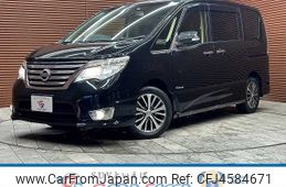 nissan serena 2015 -NISSAN--Serena DAA-HFC26--HFC26-265180---NISSAN--Serena DAA-HFC26--HFC26-265180-