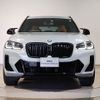 bmw x3 2022 -BMW--BMW X3 3CA-UZ7230--WBA26DN040N163855---BMW--BMW X3 3CA-UZ7230--WBA26DN040N163855- image 4