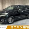 nissan elgrand 2014 -NISSAN--Elgrand DBA-TE52--TE52-075132---NISSAN--Elgrand DBA-TE52--TE52-075132- image 1