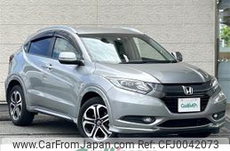 honda vezel 2014 -HONDA--VEZEL DAA-RU3--RU3-1042644---HONDA--VEZEL DAA-RU3--RU3-1042644-