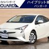toyota prius 2016 -TOYOTA 【岡山 301ﾒ8276】--Prius ZVW51--8016834---TOYOTA 【岡山 301ﾒ8276】--Prius ZVW51--8016834- image 1
