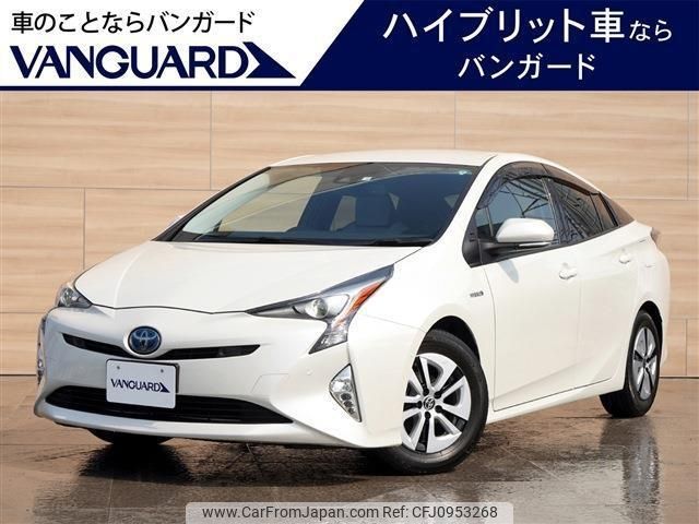 toyota prius 2016 -TOYOTA 【岡山 301ﾒ8276】--Prius ZVW51--8016834---TOYOTA 【岡山 301ﾒ8276】--Prius ZVW51--8016834- image 1