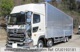 hino profia 2024 -HINO--Profia 2DG-FW1AHC--FW1AH-126085---HINO--Profia 2DG-FW1AHC--FW1AH-126085-