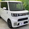 daihatsu wake 2016 -DAIHATSU--WAKE DBA-LA700S--LA700S-0077879---DAIHATSU--WAKE DBA-LA700S--LA700S-0077879- image 17