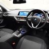 bmw 2-series 2020 -BMW--BMW 2 Series 3BA-7K15--WBA12AK0607F68035---BMW--BMW 2 Series 3BA-7K15--WBA12AK0607F68035- image 16
