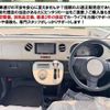 daihatsu mira-cocoa 2012 -DAIHATSU 【名変中 】--Mira Cocoa L675S--0093872---DAIHATSU 【名変中 】--Mira Cocoa L675S--0093872- image 2
