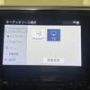 toyota alphard 2020 -TOYOTA--Alphard 3BA-AGH30W--AGH30-0332245---TOYOTA--Alphard 3BA-AGH30W--AGH30-0332245- image 8