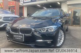 bmw 3-series 2016 -BMW 【名変中 】--BMW 3 Series 3D20--NT32040---BMW 【名変中 】--BMW 3 Series 3D20--NT32040-