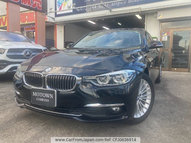 bmw 3-series 2016 -BMW 【名変中 】--BMW 3 Series 3D20--NT32040---BMW 【名変中 】--BMW 3 Series 3D20--NT32040- image 1