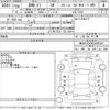 bmw x1 2016 CFJ1715763 image 3