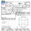 daihatsu tanto 2025 -DAIHATSU 【群馬 582ｷ2656】--Tanto LA660S--0118075---DAIHATSU 【群馬 582ｷ2656】--Tanto LA660S--0118075- image 3