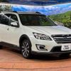 subaru exiga-crossover-7 2017 quick_quick_YAM_YAM-024079 image 17