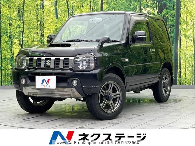 suzuki jimny 2014 CFJ1573564 image 1