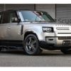 land-rover defender 2023 quick_quick_3CA-LE72WAB_SALEA7AW0P2205470 image 1